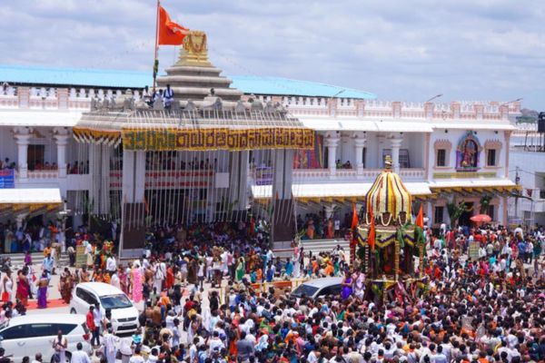 Mantralaya Tour Package